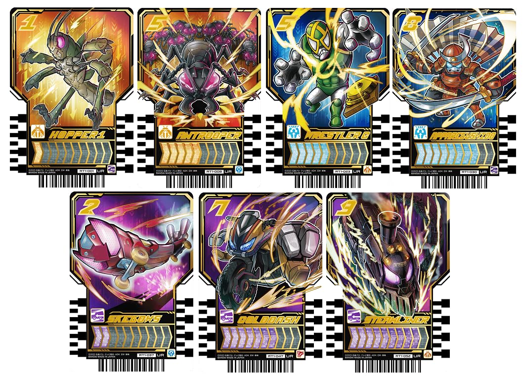 Amazon.co.jp: 仮面ライダーガッチャード ライドケミートレカ PHASE:01