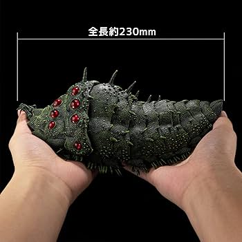 Amazon.co.jp: タケヤ式自在置物 風の谷のナウシカ 王蟲（再販） ノン