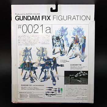 Amazon.co.jp: TAMASHII NATIONS GUNDAM FIX FIGURATION # 0021a