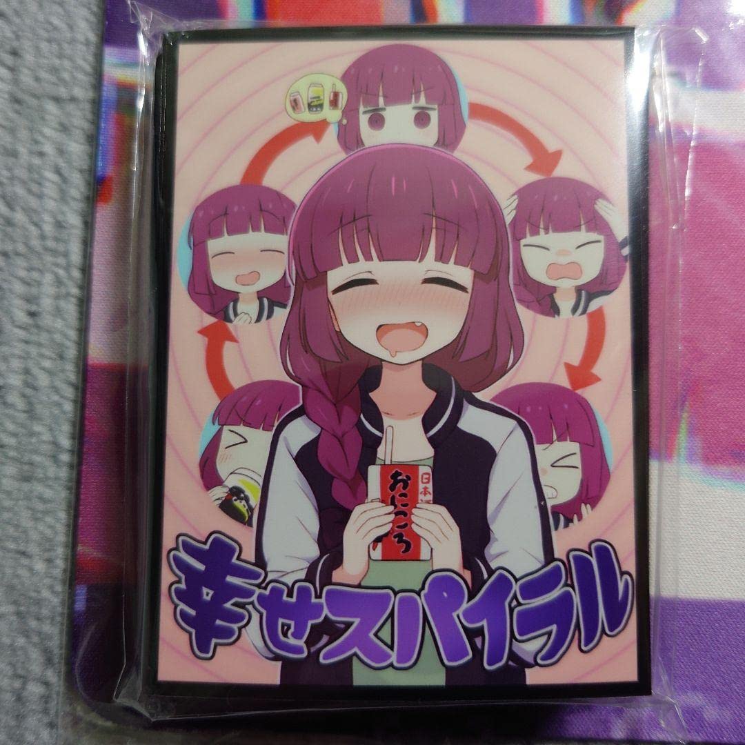 Amazon | β1 ぼっち ざ ろっく 幸せスパイラル 廣井きくり スリーブ