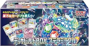 Amazon.co.jp: ポケモンカードゲーム スカーレット＆バイオレット