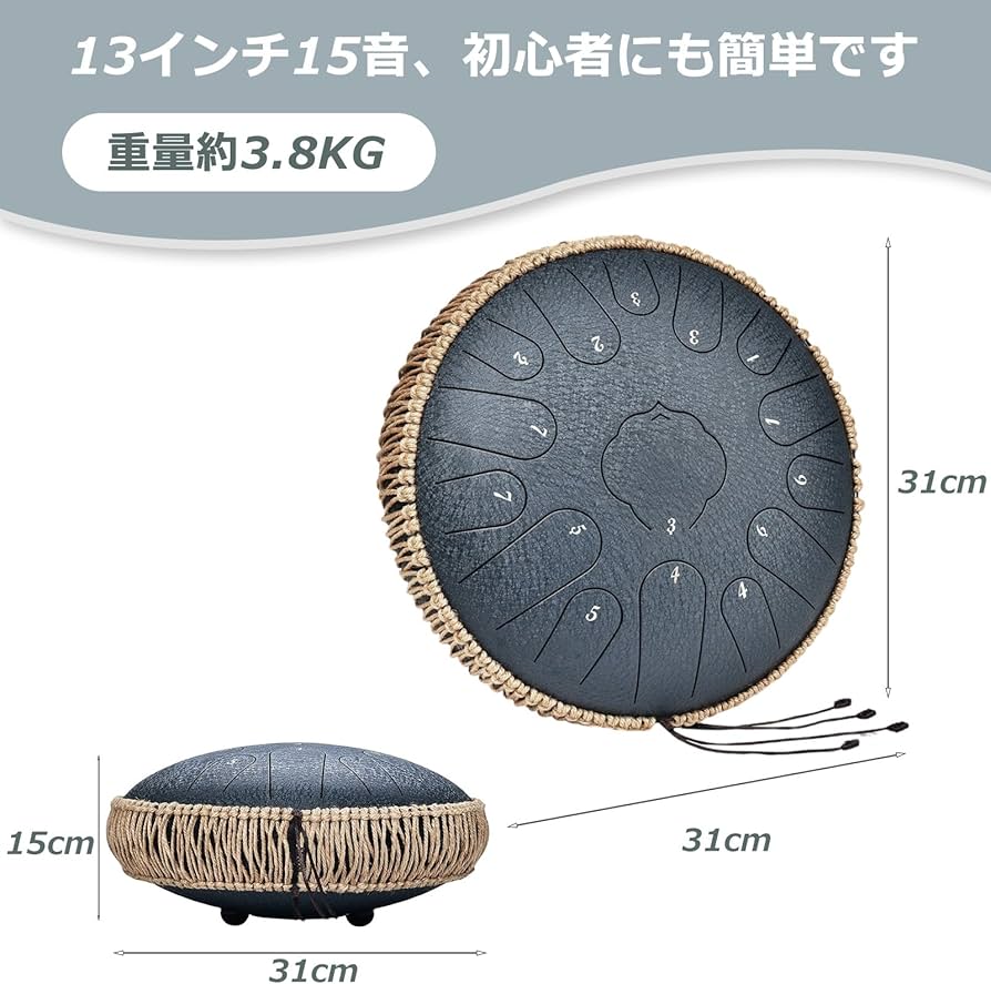 Amazon | CHOLEI スリットドラム 13インチ15音 Cメジャ タングドラム