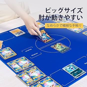 Amazon | OTOlife プレイマット 全面縫製仕様 ラバープレイマット 軽量