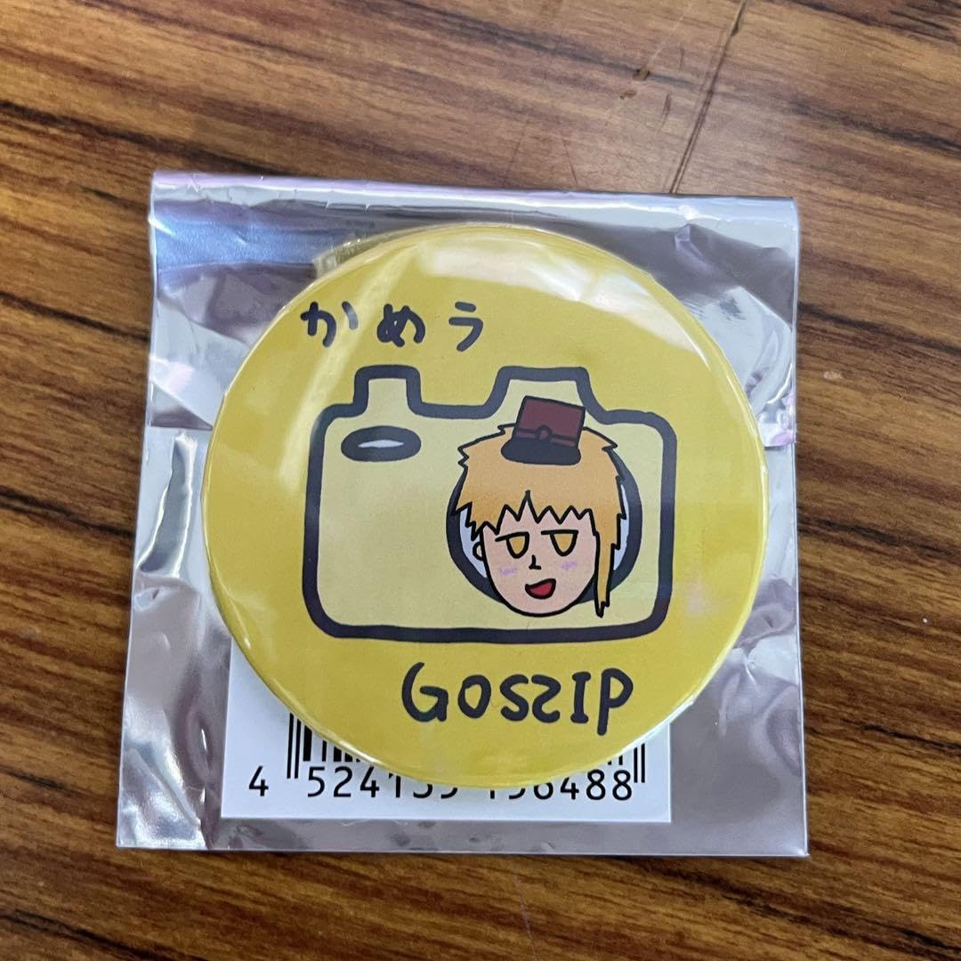 Amazon.co.jp: センラ シークレット センワン ゴシップ GOSSIP 缶バ 缶