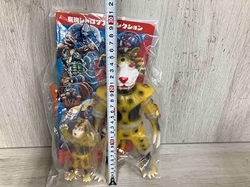 Amazon.co.jp: メディコム・トイ イエロージャガー(新色)+ミニソフビ
