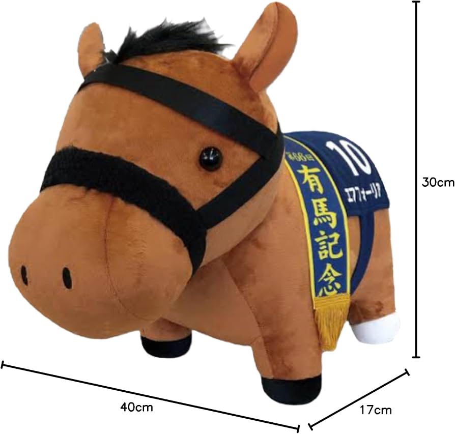 Amazon.co.jp: エスケイジャパン キャラクター・ファンシー事業部