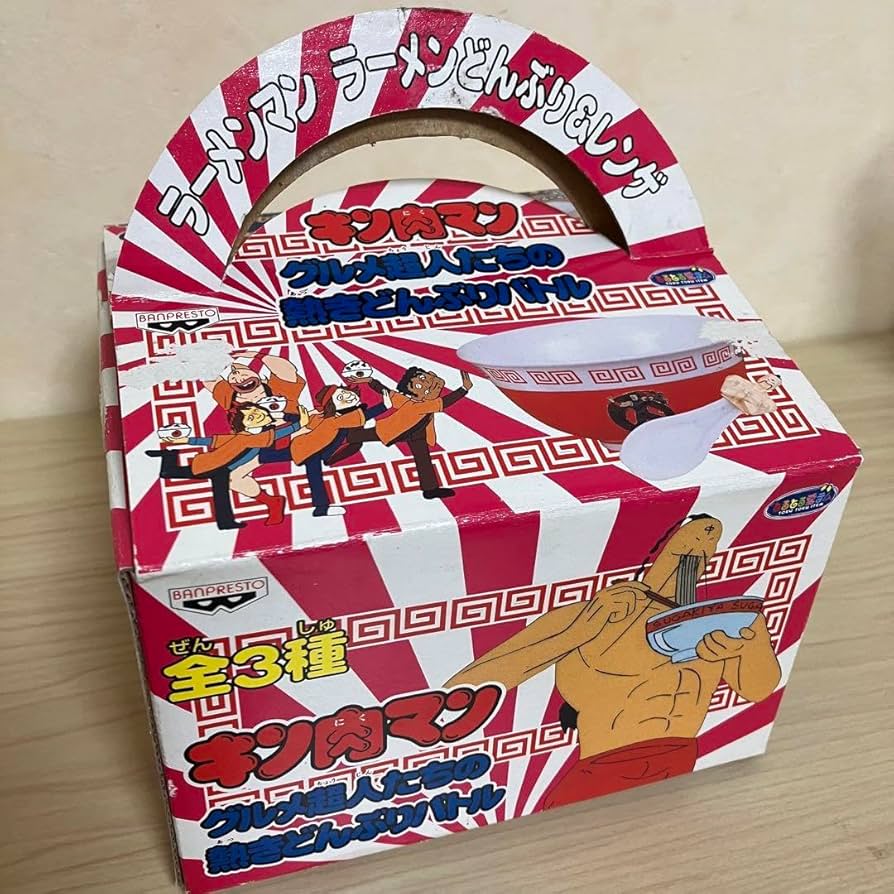 Amazon | キン肉マン ラーメンマン ラーメンどんぶり&レンゲ セット