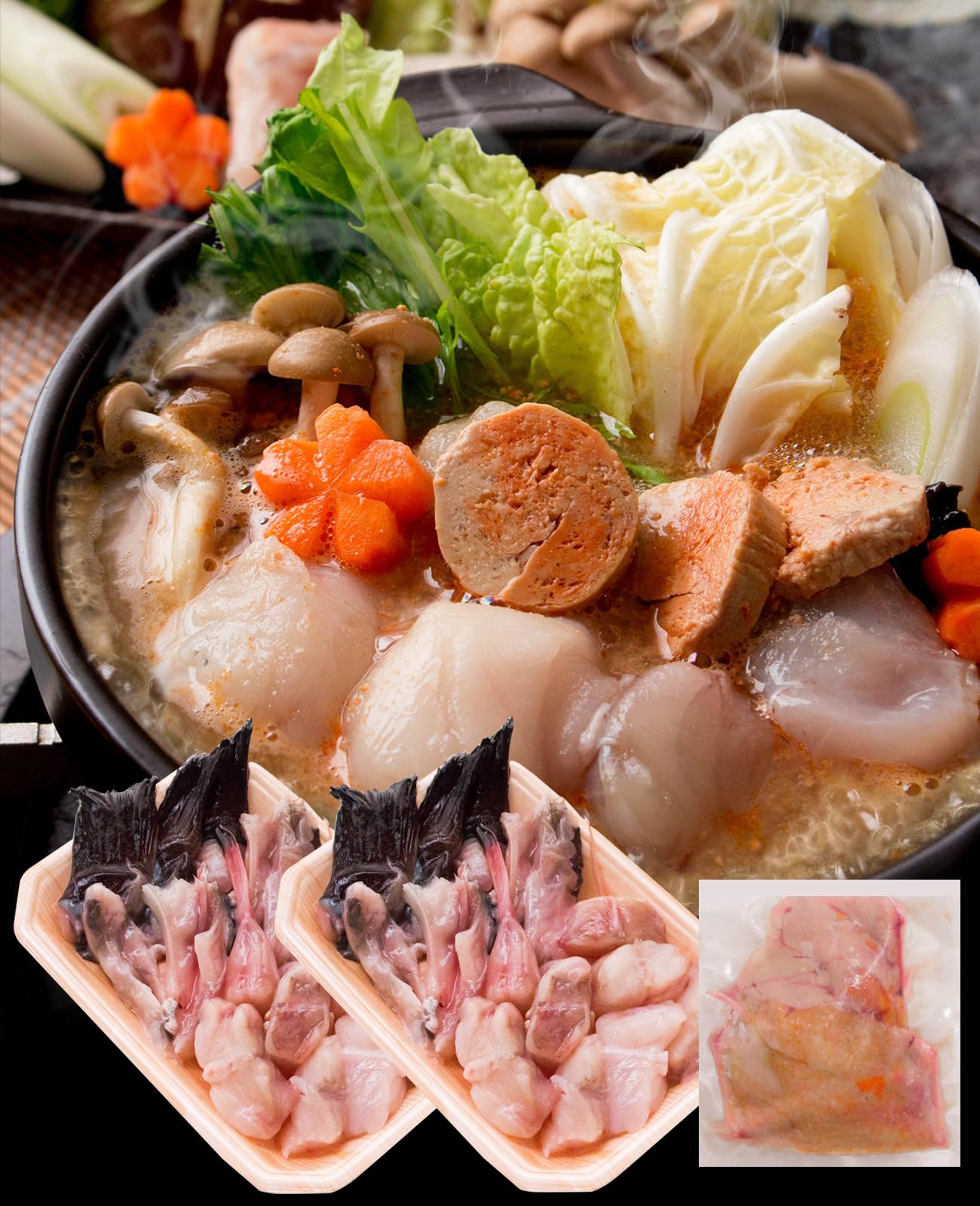 Amazon.co.jp: 風味絶佳.山陰 あんこう鍋セット（あん肝100g・味噌