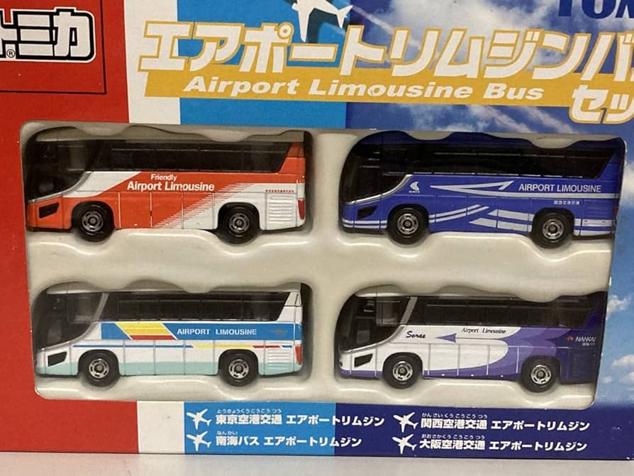 Amazon | トミカ エアポートリムジンバスセット 日野セレガ tomica