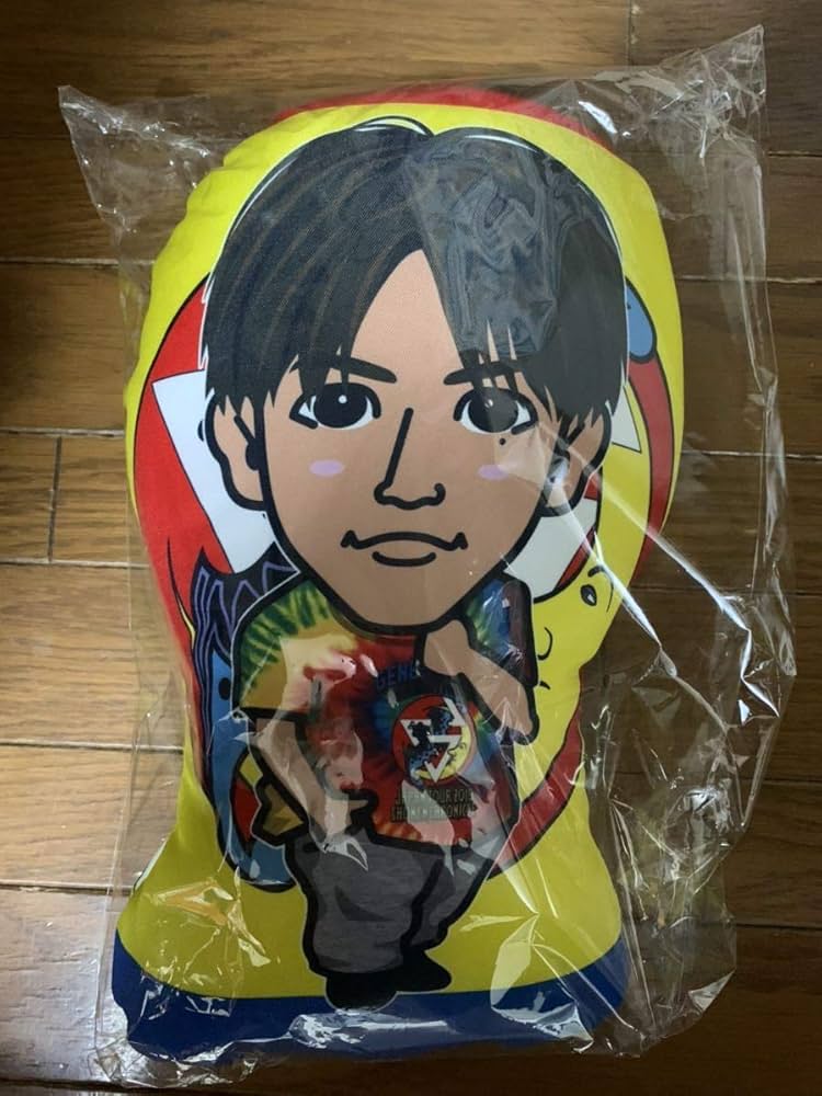 片寄涼太 RTT クッション レア 片寄涼太 RTT クッション レア 片寄涼太