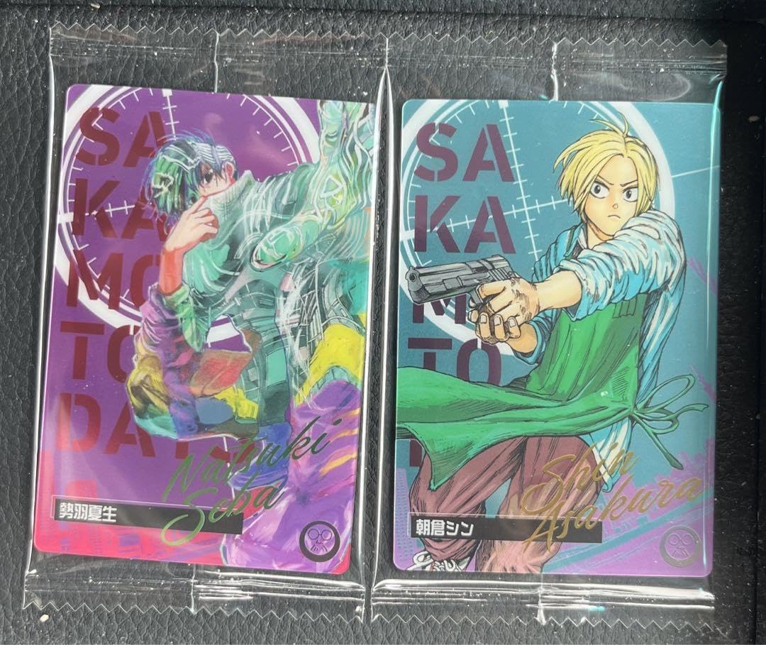 Amazon.co.jp: サカモトデイズ SAKAMOTODAYS ウエハース 朝倉シン 勢羽