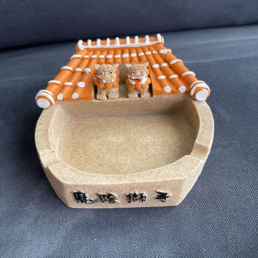 Amazon.co.jp: 沖縄 シーサー 灰皿 小物入れ : おもちゃ
