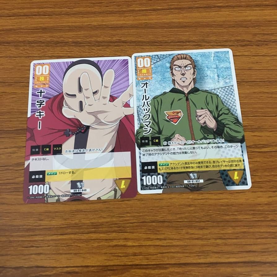 Amazon.co.jp: 亜40 ワンパンマン ONE PUNCH MAN ハチャメチャ カード
