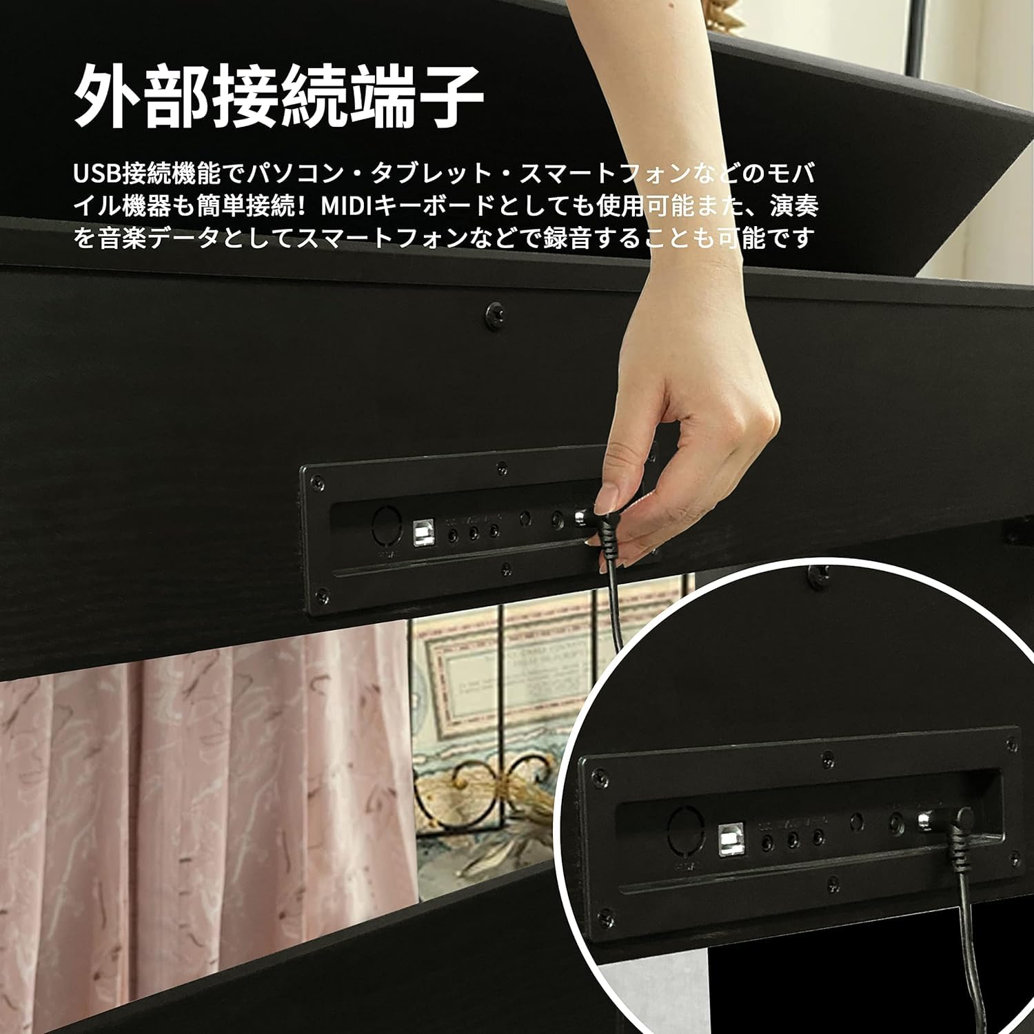 Amazon | KIMFBAY 電子ピアノ 88鍵盤 木製 電子ピアノ アップライト 88