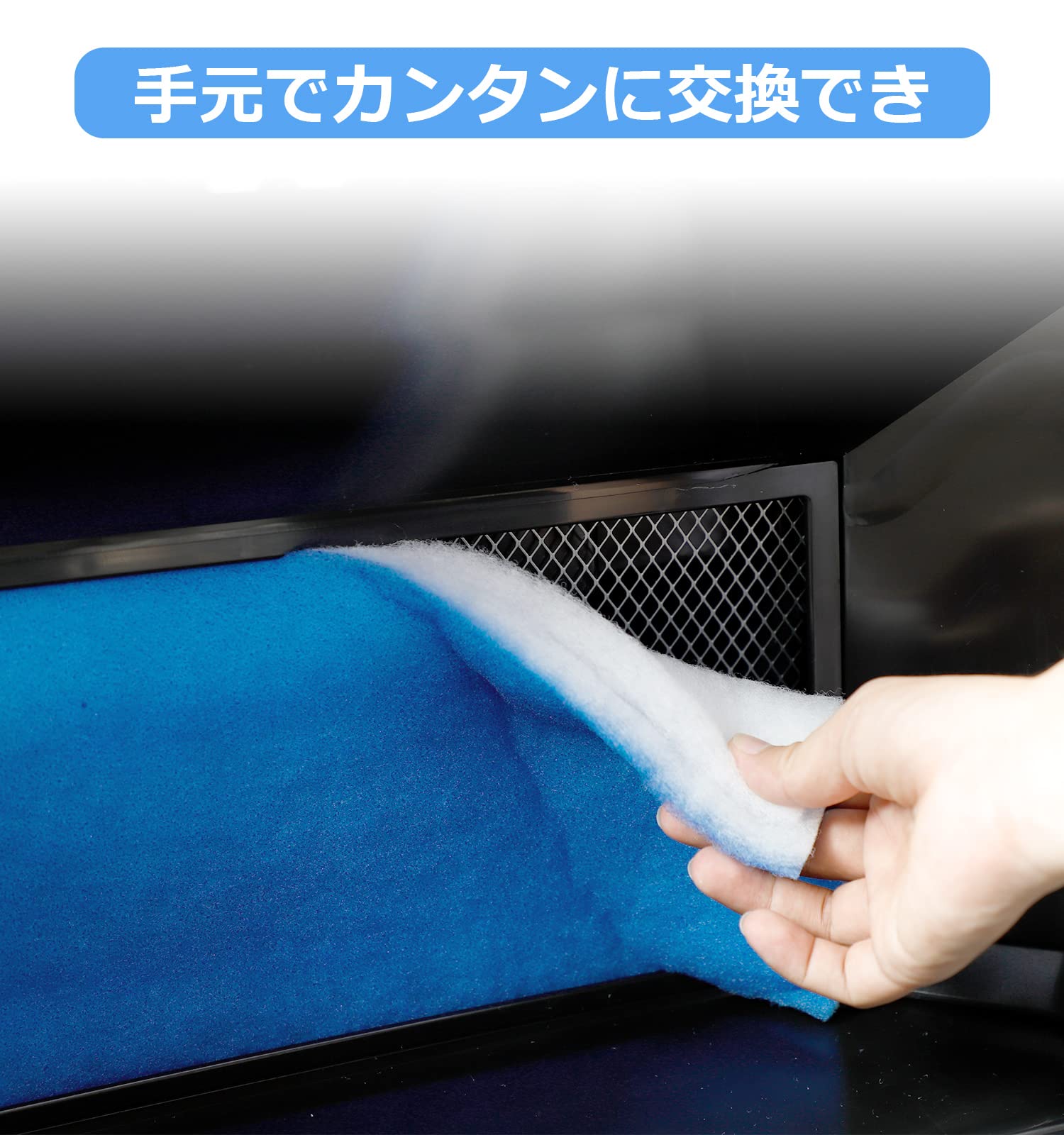 Amazon.co.jp: Anesty 塗装ブース用 フィルター 手元で交換 塗装ブース