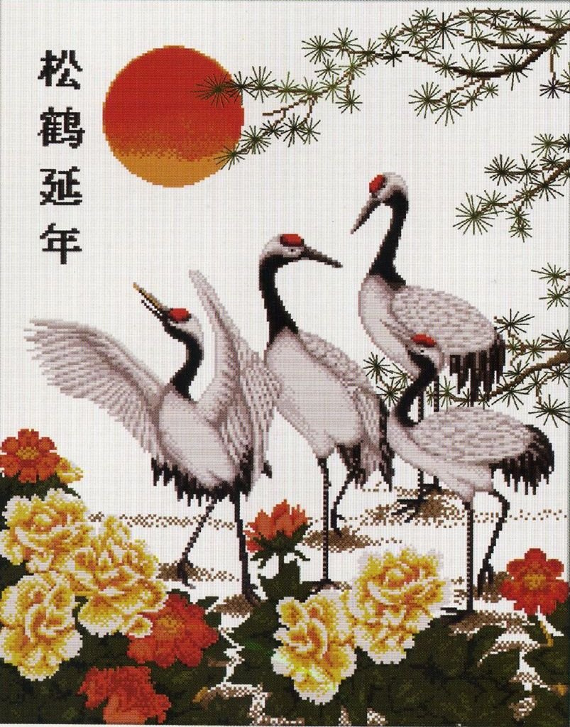 Amazon | クロスステッチ刺繍キット松鶴延年CSD-206 | 刺しゅう