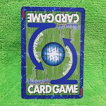 Amazon.co.jp: デジモンカード メモリアルセット 付属 Re-136 ズバモン