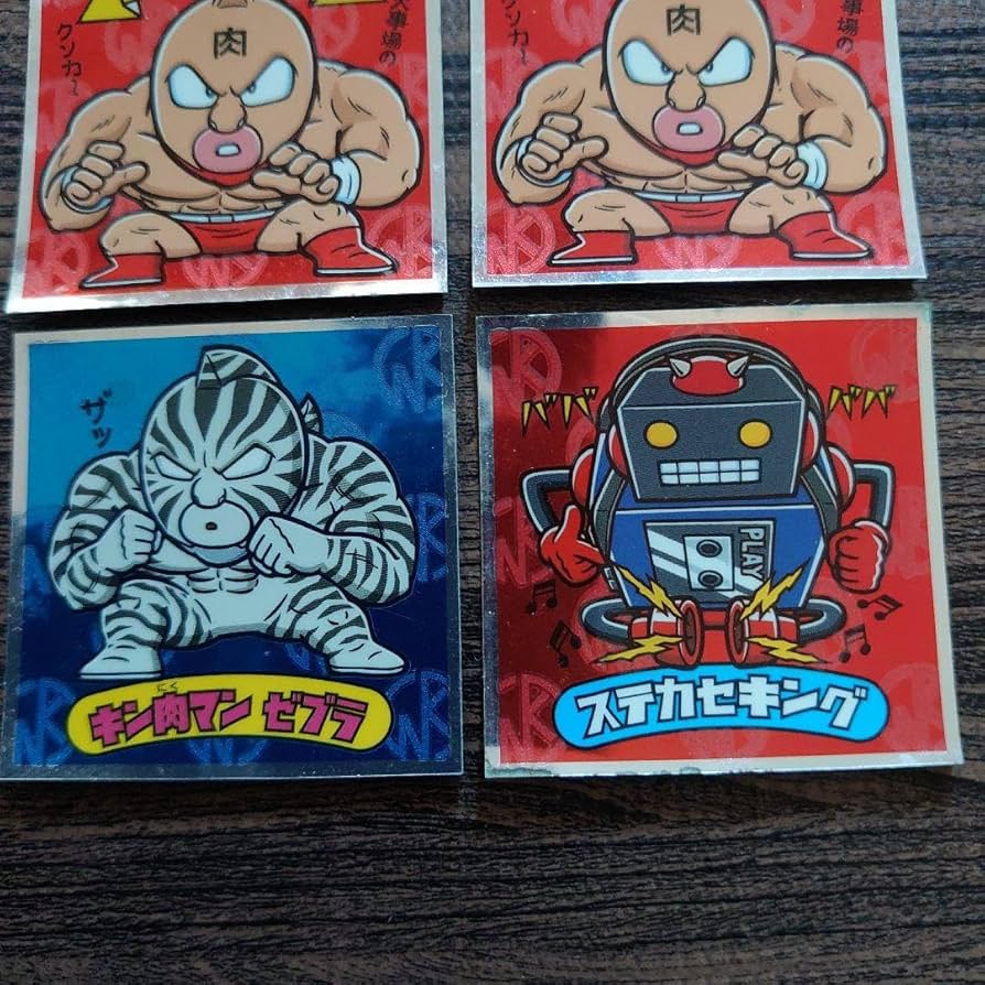 Amazon.co.jp: キン肉マン 肉リマンシール 6枚セット ビックリマン
