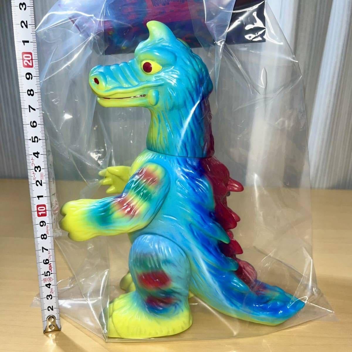 Amazon.co.jp: マルサン 火山怪獣 バロン350 Tokyo Toy Banzai コGreen