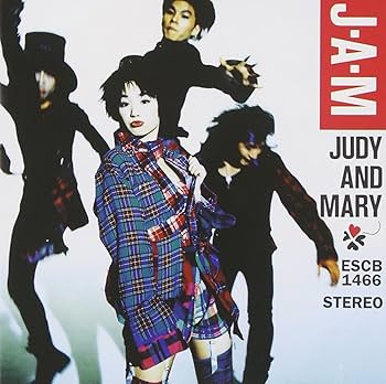 Amazon.co.jp: J・A・M - JUDY AND MARY: ミュージック