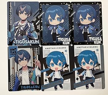 Amazon.co.jp: ちぐさくん グッズ : おもちゃ