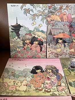 Amazon.co.jp: 高徳瑞女 ポストカード 山口 湯田 しおり レトロ ハガキ