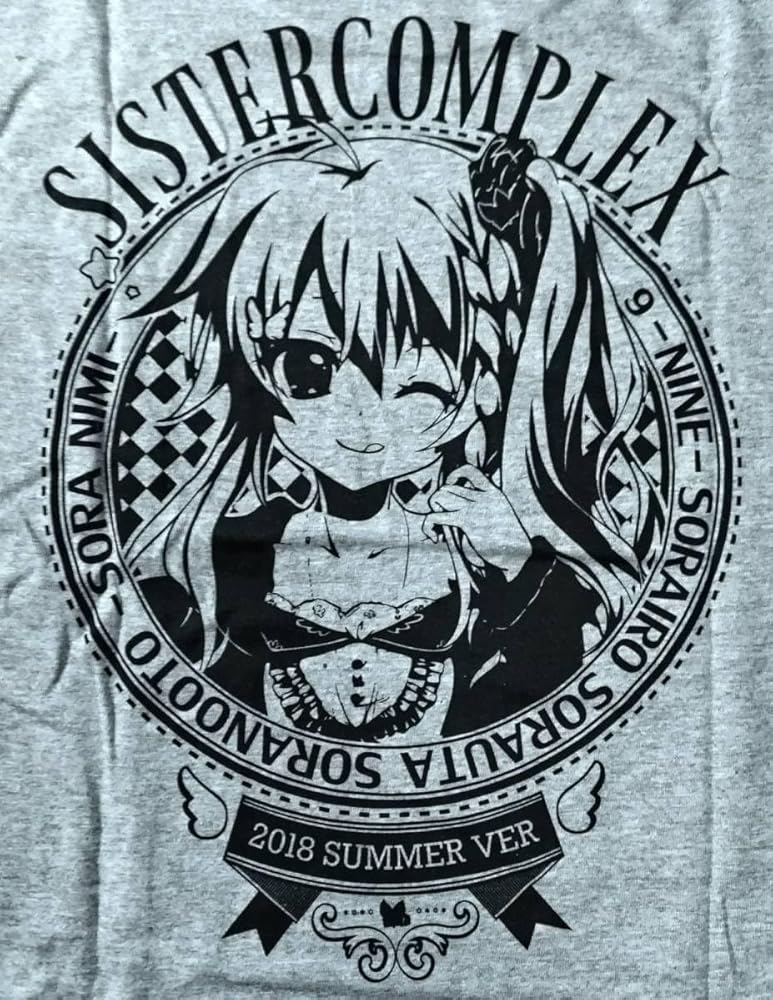 Amazon.co.jp: ぱれっと コミケ94 グッズ 9-nine- 新海天 SIS・COM