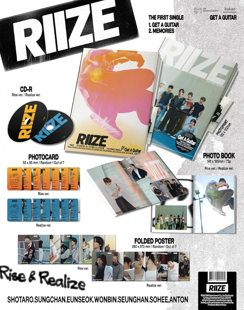 Amazon.com: RIIZE - 1st Single Album Get A Guitar (Random ver.) : Baby