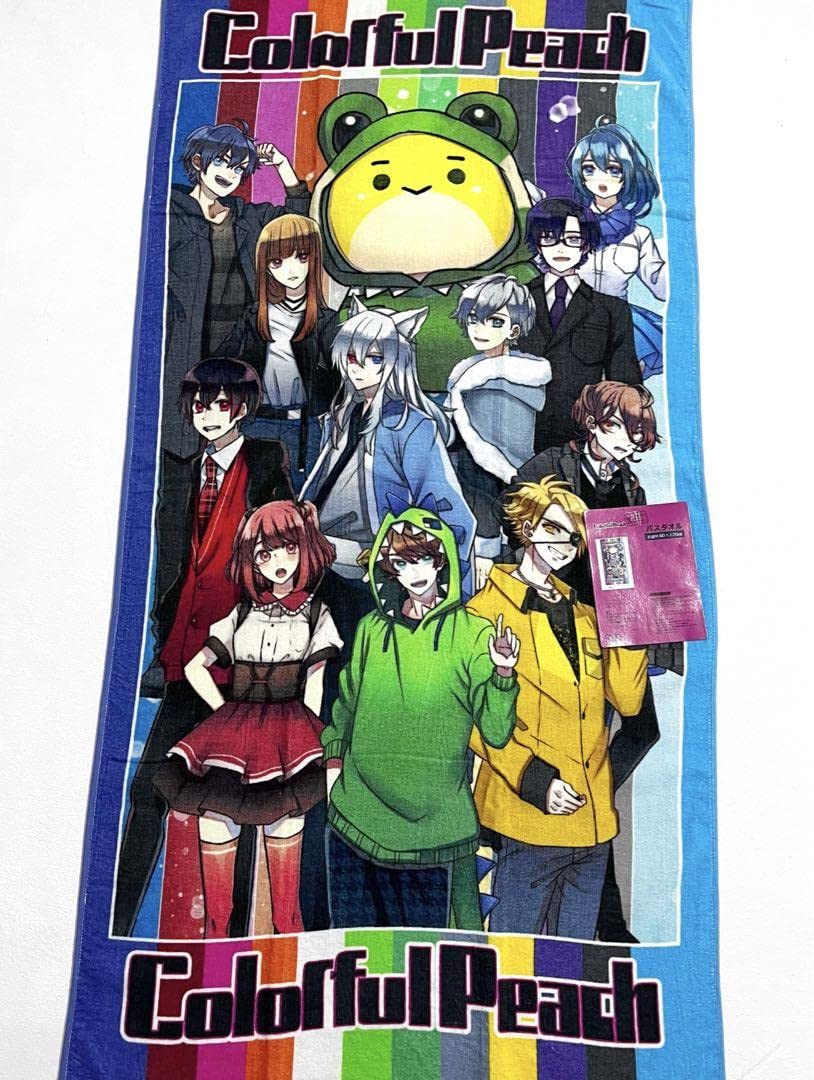 Amazon.co.jp: カラフルピーチ からぴち バスタオル 全員集合 しまむら