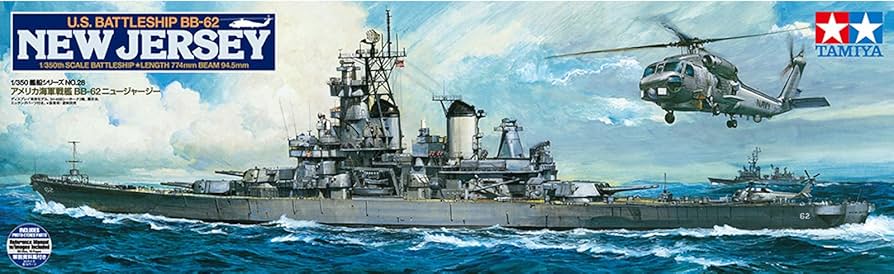 Amazon.com: Tamiya Models US Battleship New Jersey BB-62 Model Kit