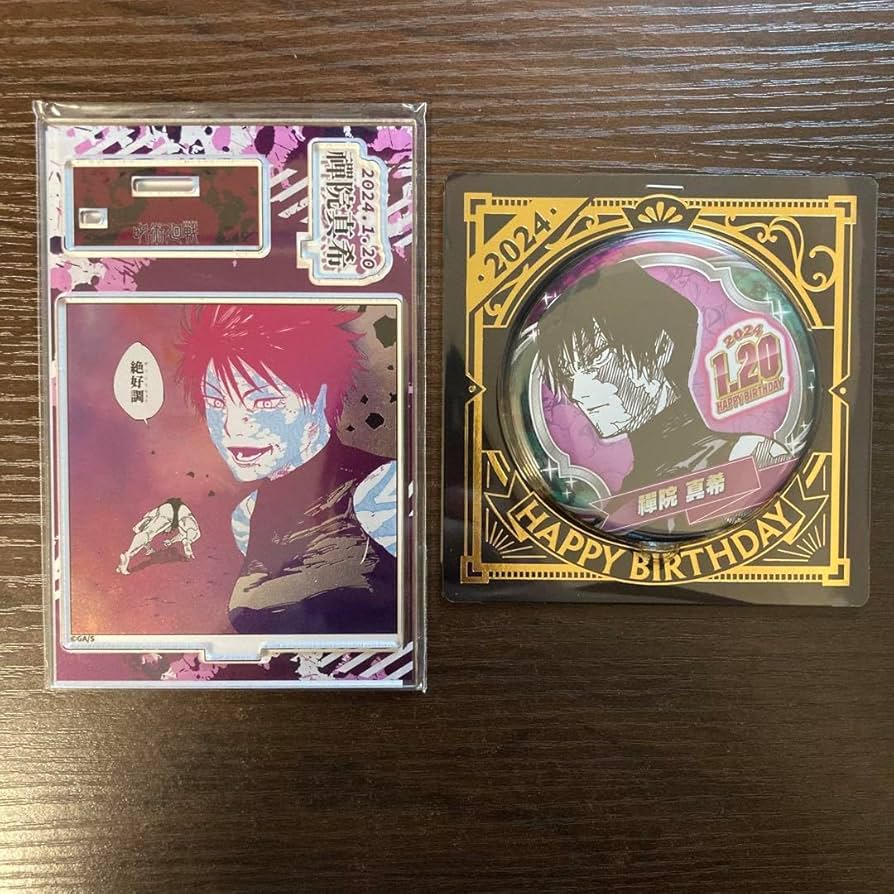 Amazon.co.jp: 禪院真希 バースデイ 缶バッジ 名場面ジオラマ