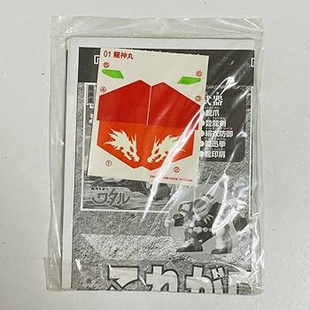 Amazon.co.jp: 【未組立品】 魔神英雄伝ワタル 魔神大集合 マシン