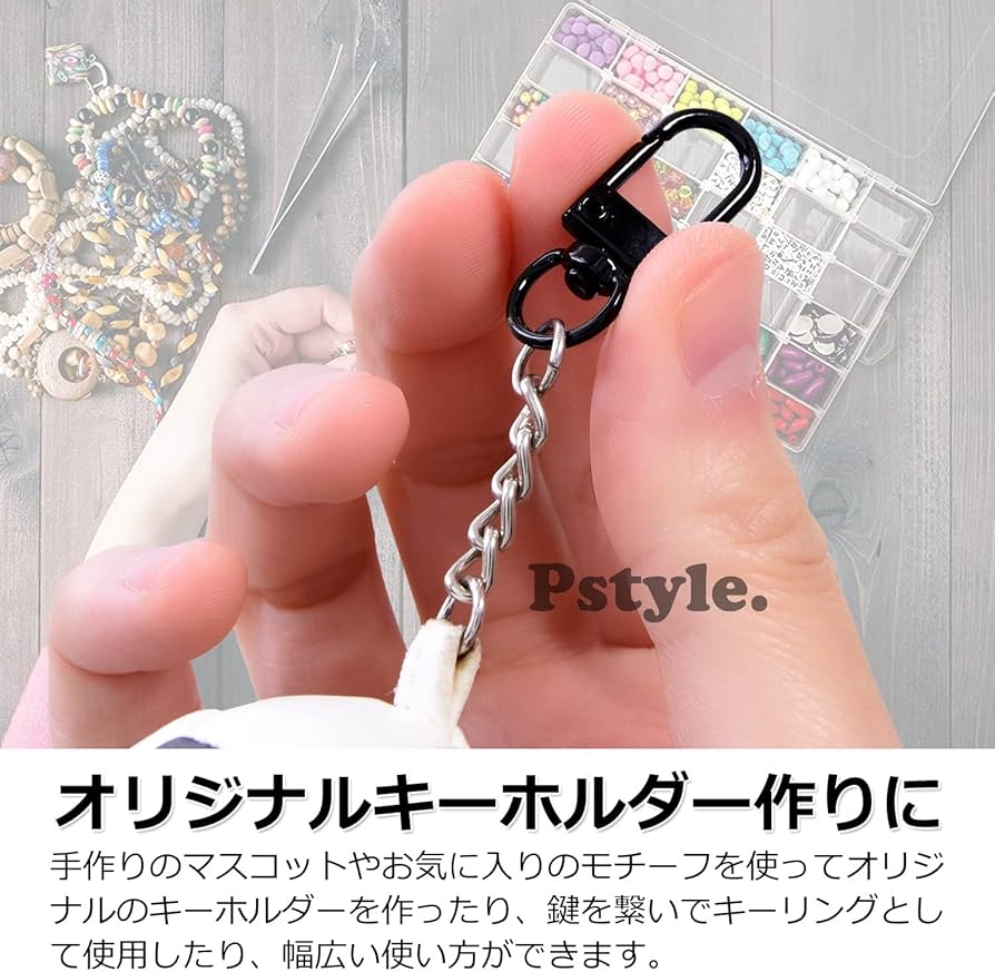 Amazon.co.jp: Pstyle. ナスカン キーホルダー パーツ 金具 内径幅10mm