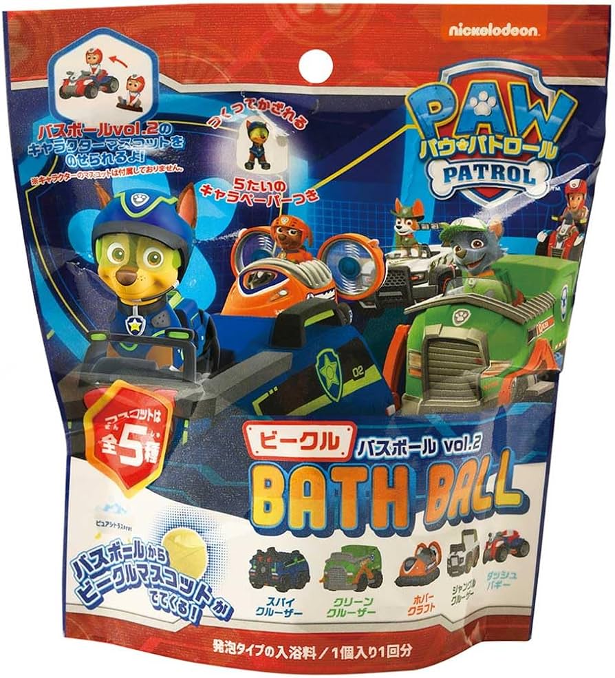 Amazon | パウ・パトロール ビークル バスボール vol.2 ピュアシトラス