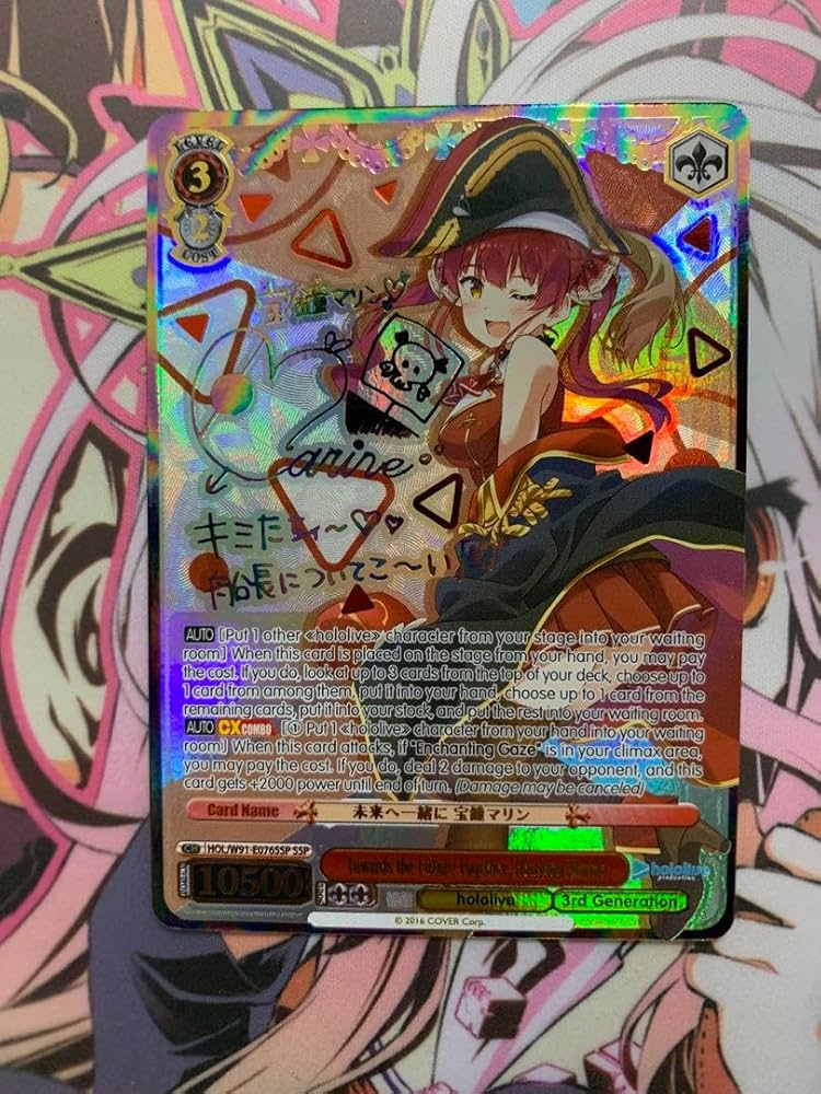 PSA 10 宝鐘マリン ヴァイスシュヴァルツ ホロライブ SP スタンプ PSA