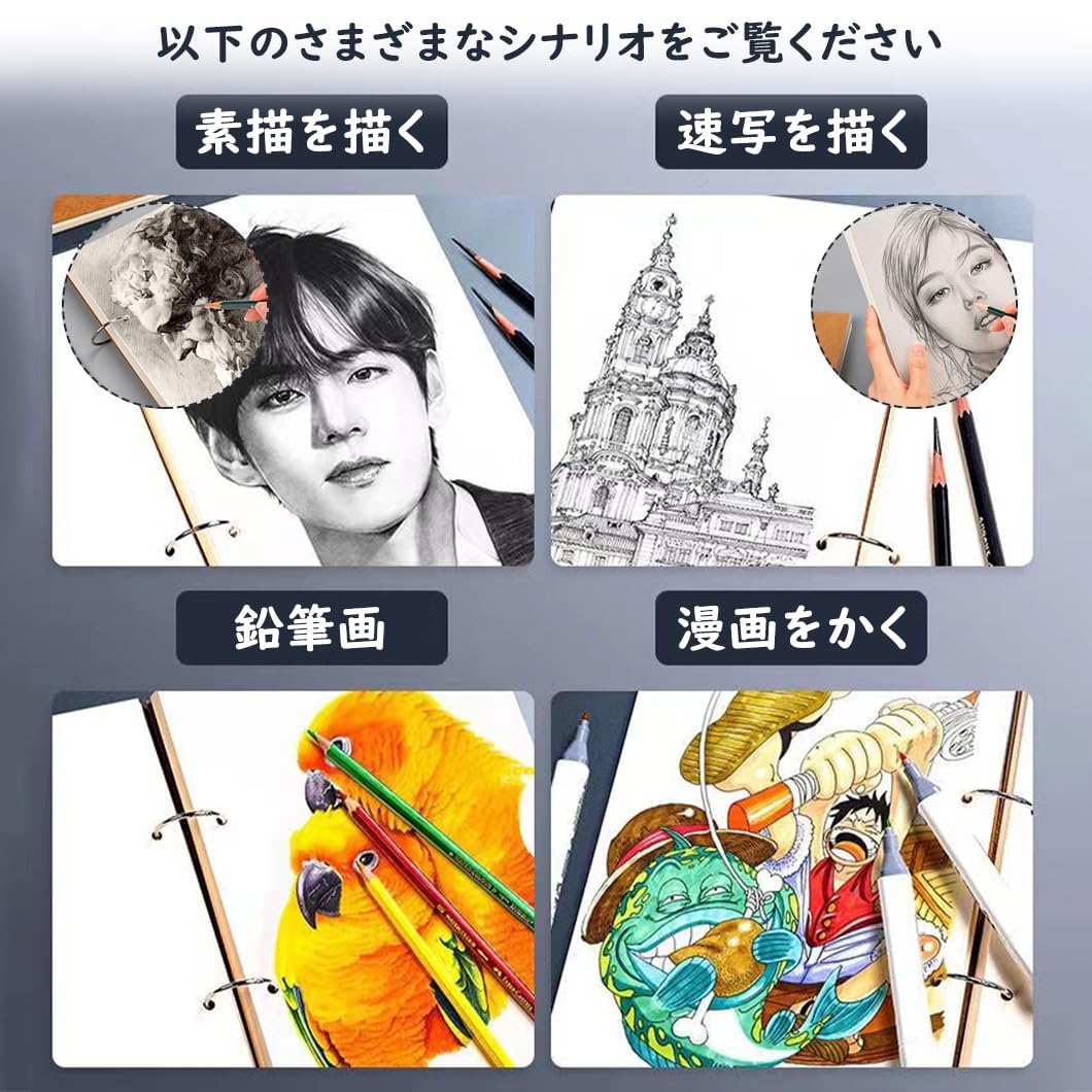 Amazon.co.jp: Rolin Roly スケッチブック A5 サイズ 画用紙 60シート