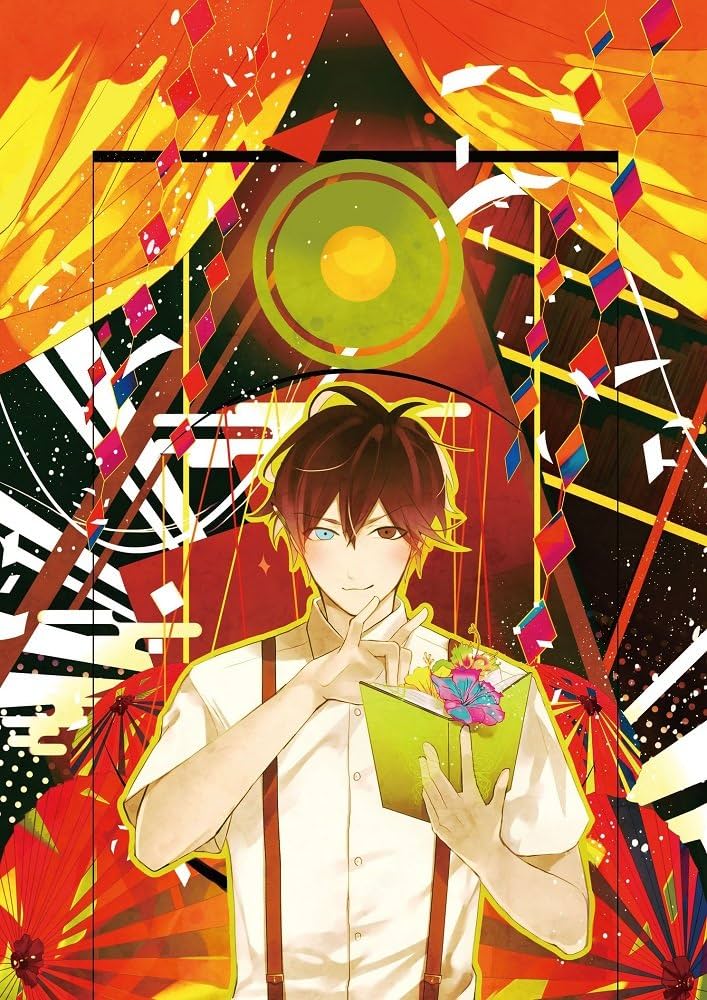 Amazon.co.jp: 古書店街の橋姫 々 - PS Vita : ゲーム