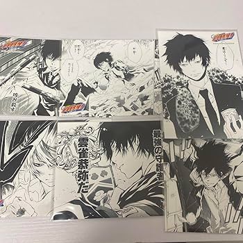 Amazon.co.jp: 家庭教師ヒットマンREBORN雲雀恭弥 中国 上海