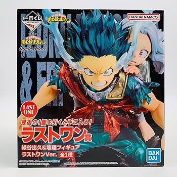 Amazon | 一番くじ 僕のヒーローアカデミア bright future ラストワン