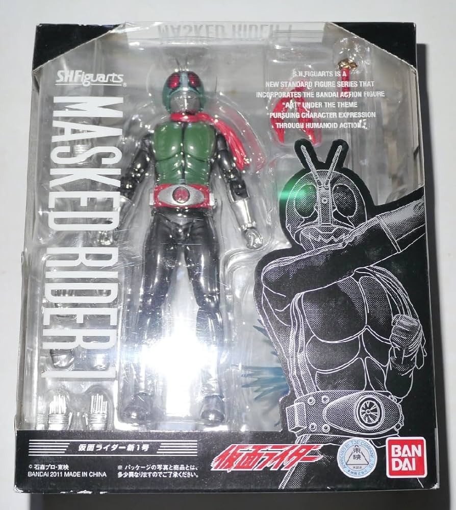 Amazon.co.jp: TAMASHII NATIONS S.H.フィギュアーツ 仮面ライダー新1