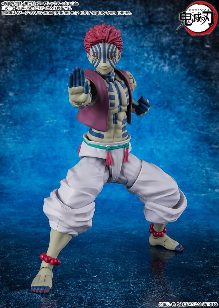 Amazon | TAMASHII NATIONS S.H.フィギュアーツ 鬼滅の刃 猗窩座 約