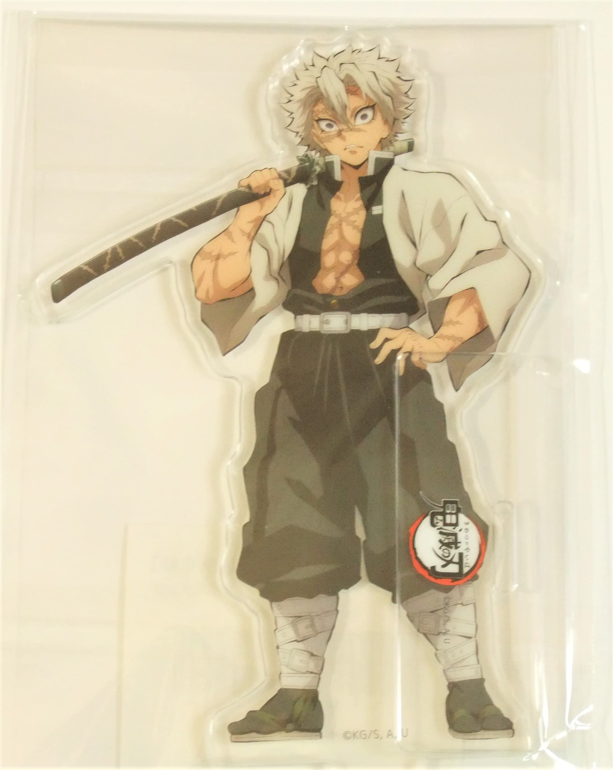 Amazon.co.jp: 鬼滅の刃 ufotable cafe 不死川実弥 アクリルスタンド