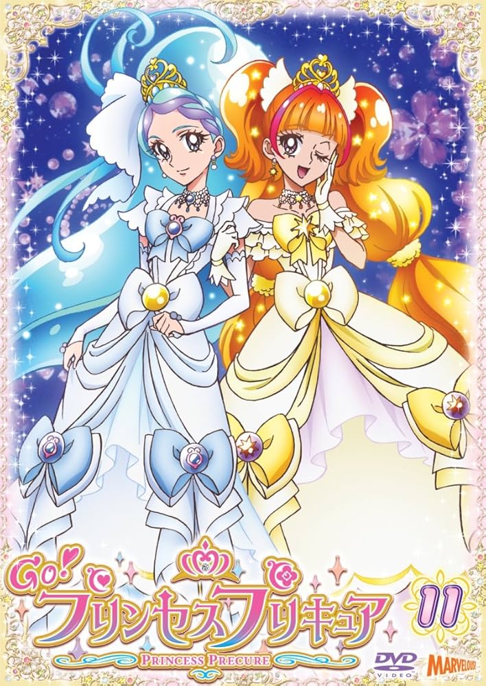 Amazon.co.jp: Go!プリンセスプリキュア vol.11 [DVD] : 嶋村侑, 浅野