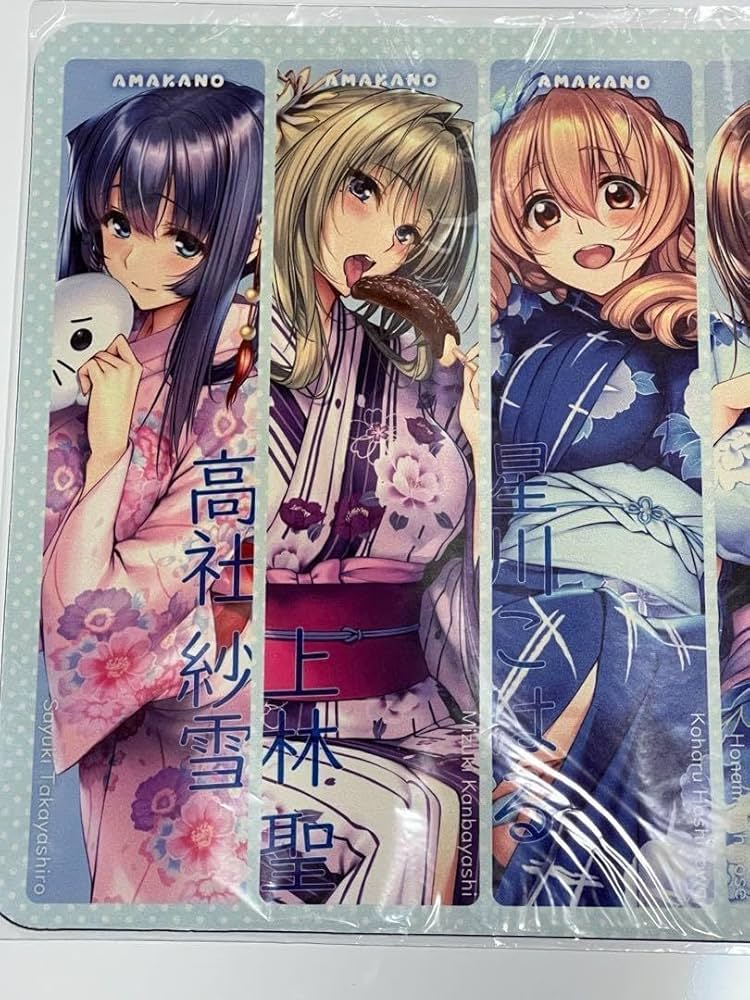 Amazon.co.jp: アマカノシリーズラバーマット アマカノ2＋ コラボ