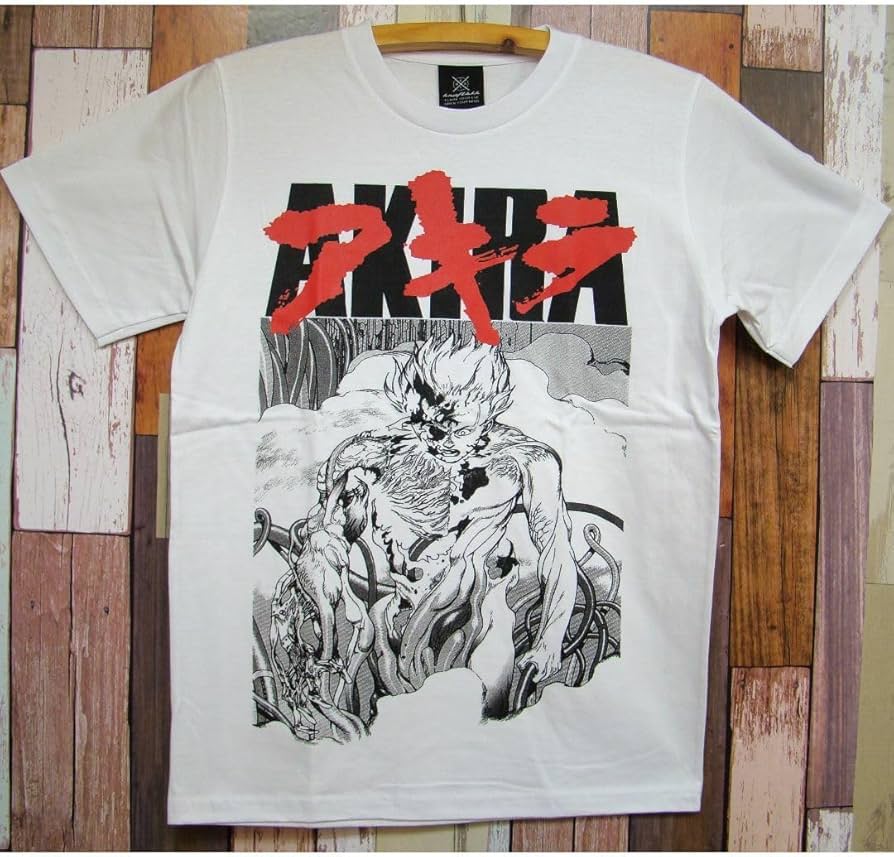 Amazon.co.jp: 島鉄雄 覚醒 アキラ AKIRA KRAFT Tシャツ L 白 : おもちゃ
