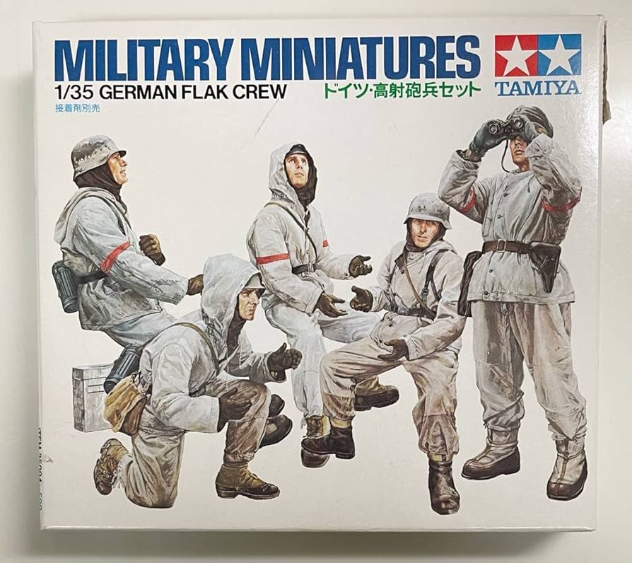 Amazon | 内袋未開封 未組立品 タミヤ 1/35 生産休止品 ドイツ 高射砲