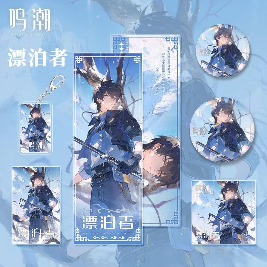 Amazon.co.jp: 鳴潮 漂泊者 福袋 6点セット ギフトボックス HappyBag