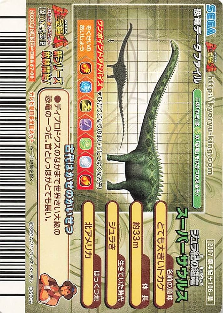 71lJNuSVSTL._AC_UF894,