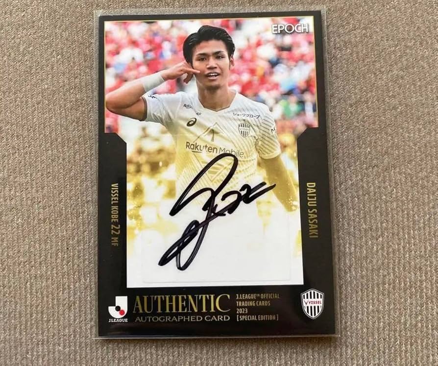 Amazon.co.jp: 佐々木大樹 2023 Jリーグ スペシャルエディション 直筆