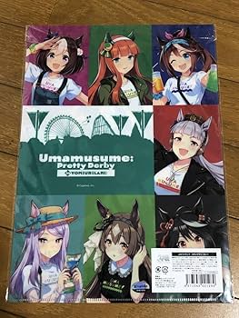 Amazon.co.jp: クリアファイル よみうりランド ウマ娘